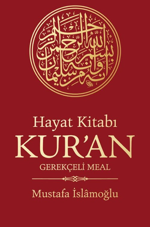 Android application Hayat Kitabı Kuran screenshort