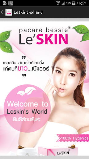 Leskinthailand