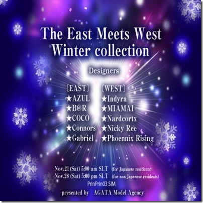 EW Winter Collection 1121