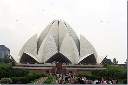Kuil Baha'i di Delhi