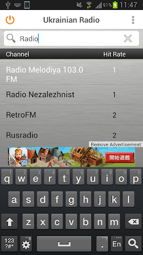 免費下載娛樂APP|Ukrainian Radio app開箱文|APP開箱王