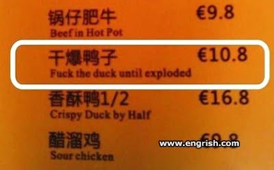 August Engrish Roundup Seen On www.coolpicturegallery.net