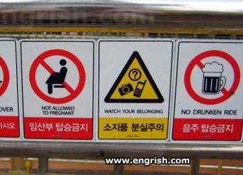 Engrish  Roundup Seen On lolpicturegallery.blogspot.com