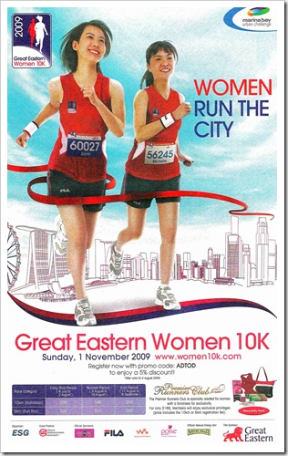 Women Run The City