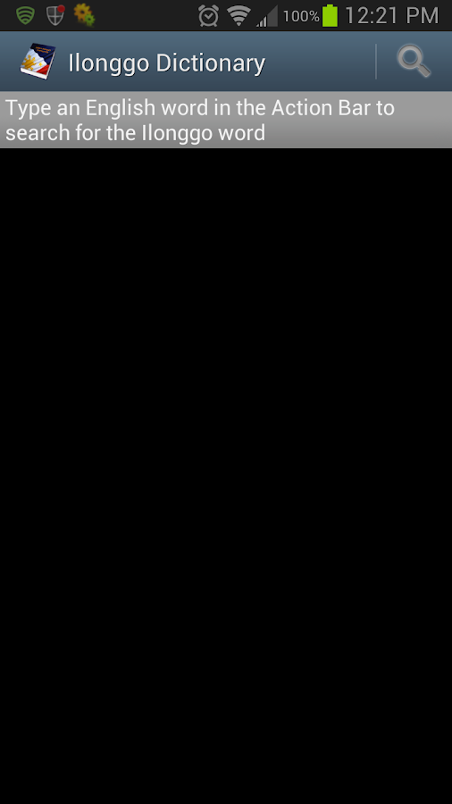 Ilonggo Dictionary Screen 3