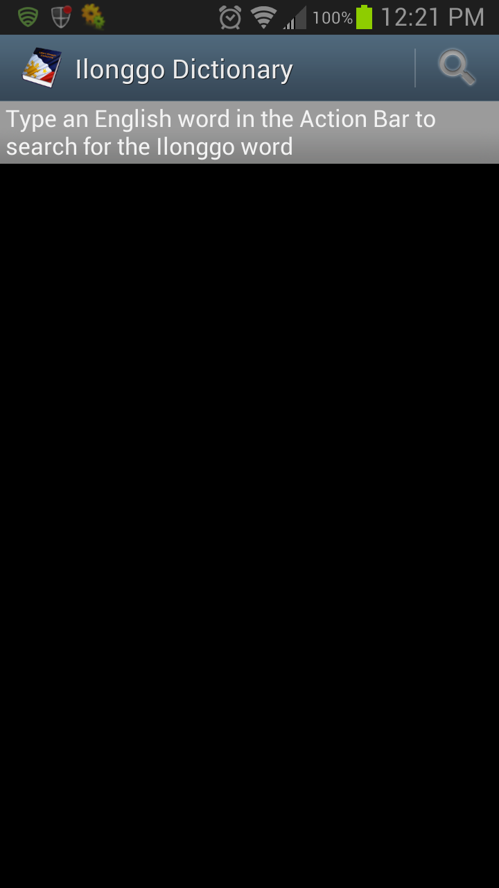 Ilonggo Dictionary Screen 1
