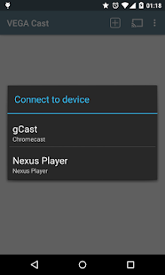 VEGA Cast (Chromecast) - screenshot thumbnail