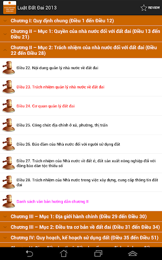 免費下載書籍APP|Luat Dat dai Viet Nam 2013 app開箱文|APP開箱王