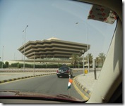 Riyadh-Ministry of Interior