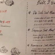 薄多義 Bite 2 Eat 義式手工披薩