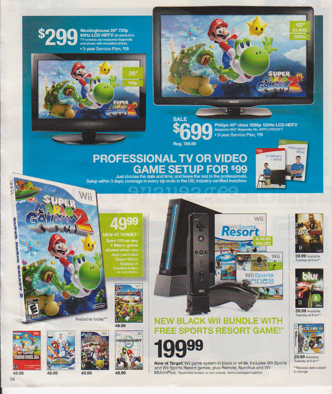 Target Media Prices (May 23-29, 2010) - DVD Talk Forum