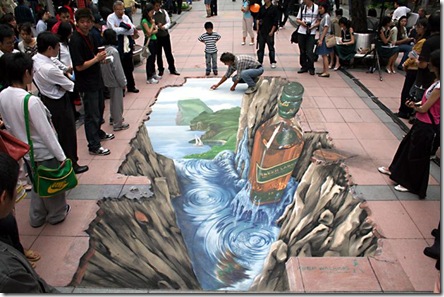 Forum Image: http://lh4.ggpht.com/_c5j_bmNR84g/SWM574L5iZI/AAAAAAAAAbs/OshHwYSjF5o/3d_chalk_art_001_thumb%5B1%5D.jpg