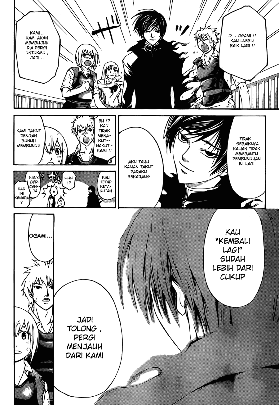 Komik Code Breaker hal 2... 