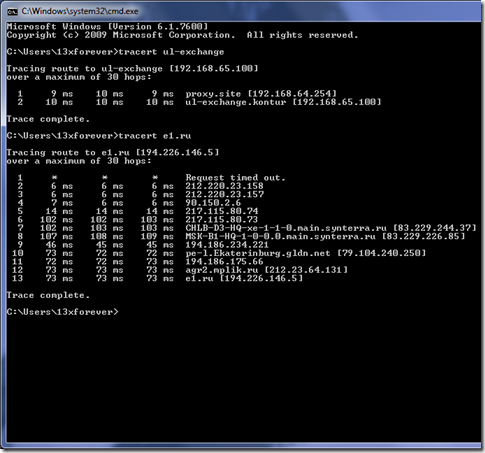 Pinging addresses on intra- and internet