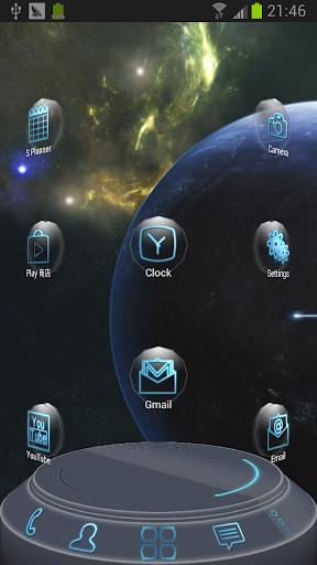 【免費個人化App】银河Next桌面3D主题-APP點子