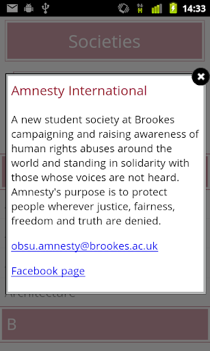 【免費教育App】Brookes Union-APP點子