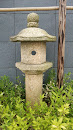 石灯籠 : Ishi-doro