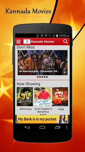 Filmibeat Kannada Movies