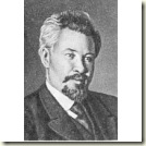Владимир Михайлович Зензинов