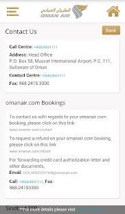 Oman Air Screenshots 5