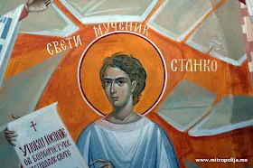 Δημοσιεύτηκε εικόνα