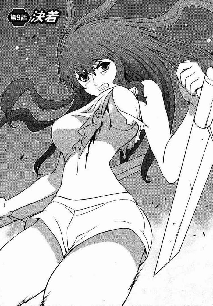 Alohot.Net - Blog Truyện Tranh Online Siêu Tốc