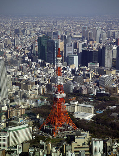 برج طوكيو 