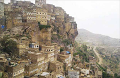 صور اليمن 