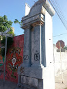 Columna Antigua