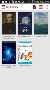 BuzzPost Screenshots 12