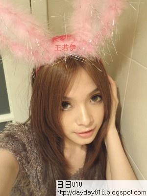 大陸美女王若伊 Royi