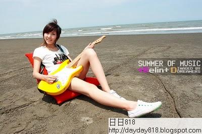 美女吉他手琳琳