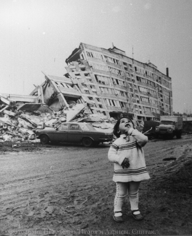 Землетрясения в спитаке 1988 год фото