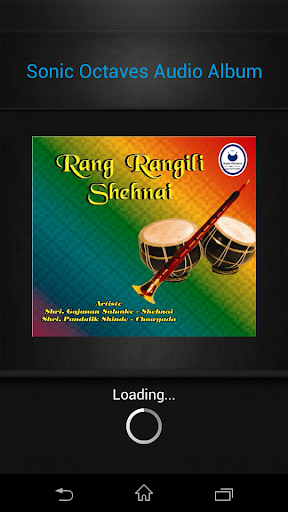 Rang Rangili Shehnai