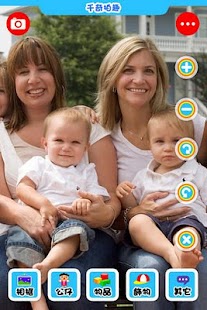 Lastest 千奇拍趣 FunSnap APK for PC