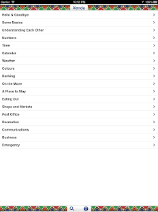 Venda Audio Phrasebook Screenshots 2