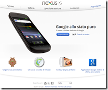Il sito dedicato al Nexus S