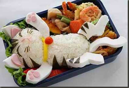 bento3