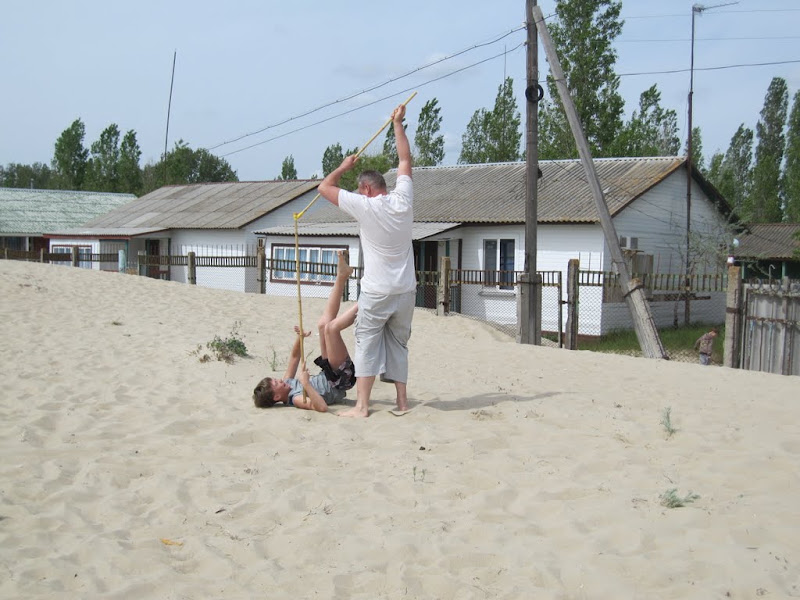 Тренинг 
