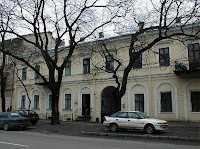Любимая Одесса.