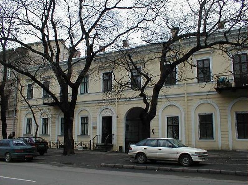 Любимая Одесса.0