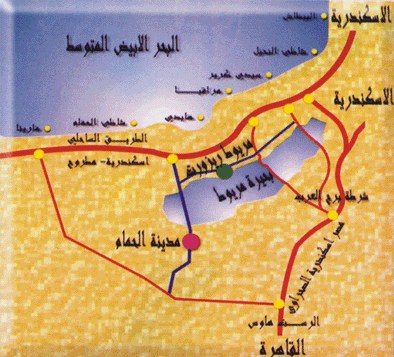 معاناة الصيادين بحيرة مريوط: "خزان" للمخلفات الآدمية والكيماوية