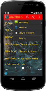 How to install Greek MUSIC Radio Update mod apk for pc