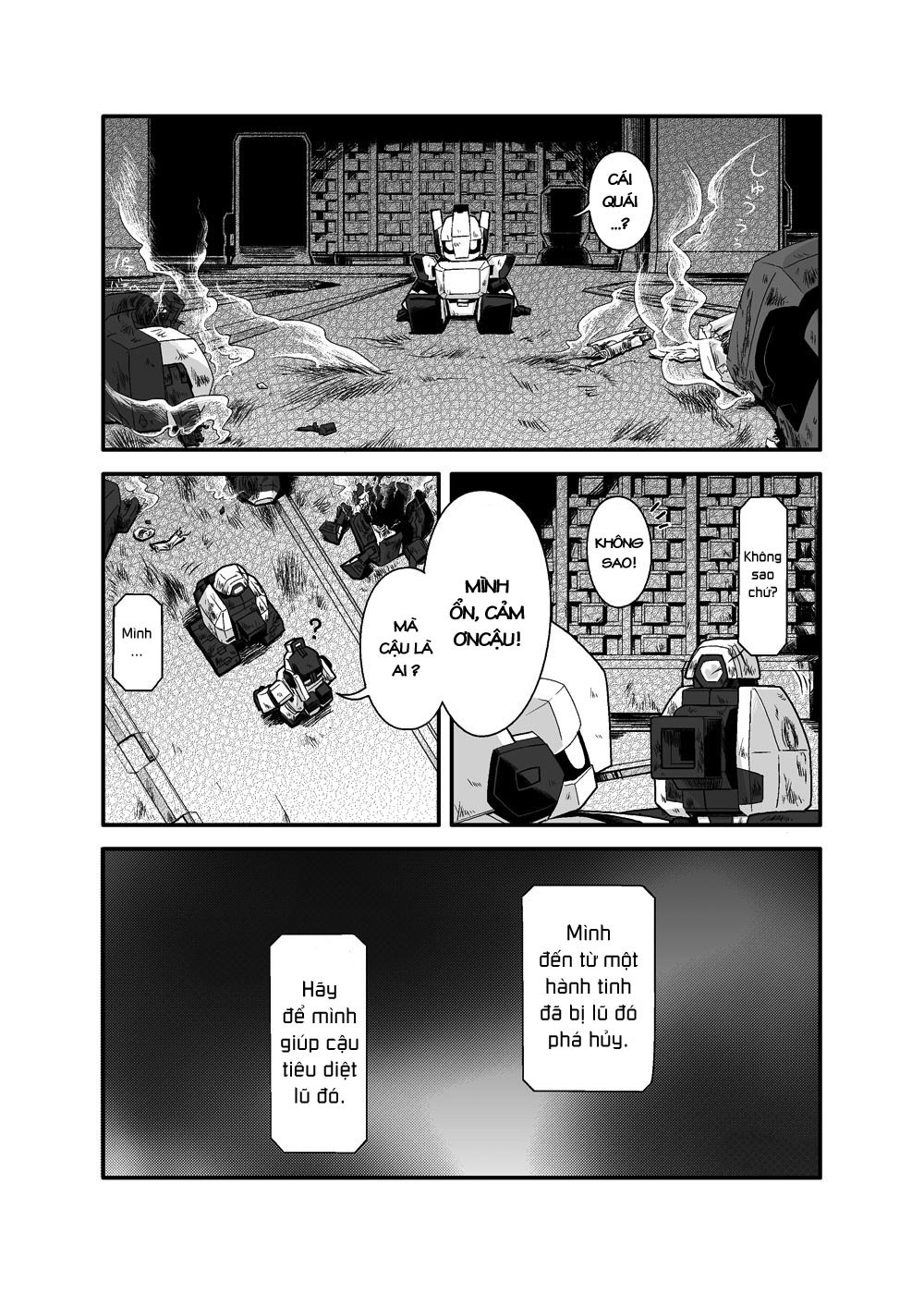 Cosmic Break Manga chap 3