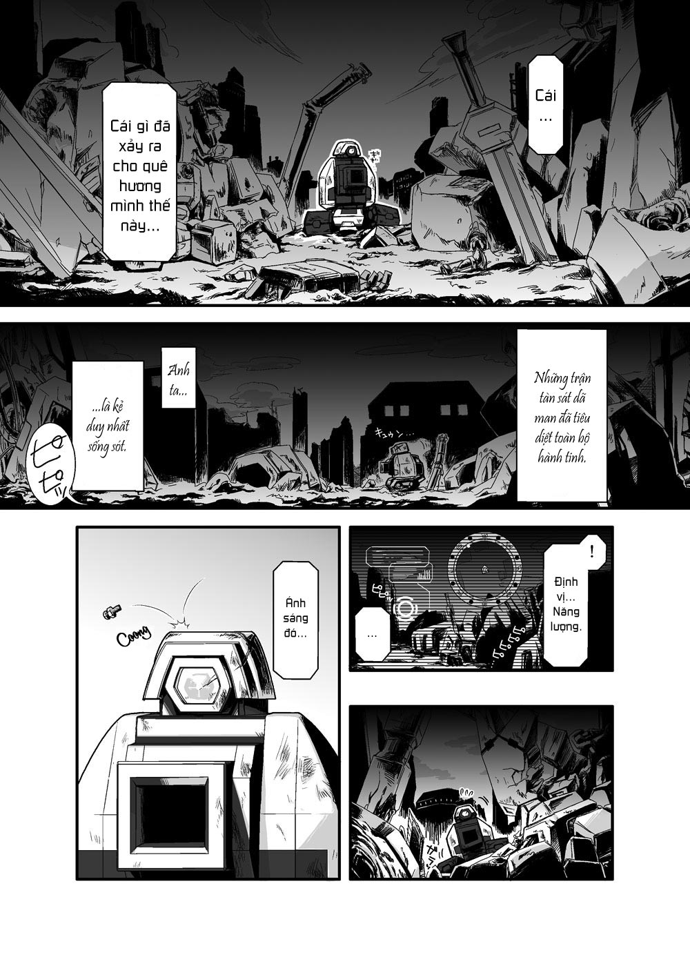 Cosmic Break Manga chap 3