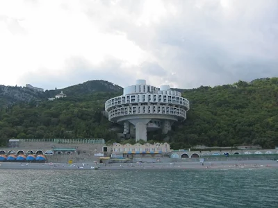 “Druzhba Holiday Center Hall (Yalta, Ukraine)