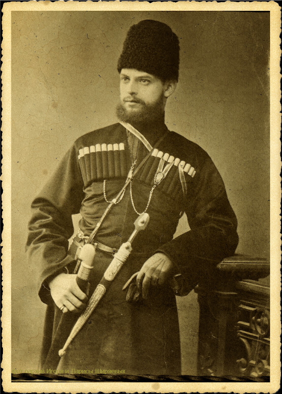 Фара боец национальность