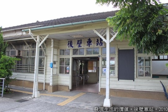 HouBi_train_station07