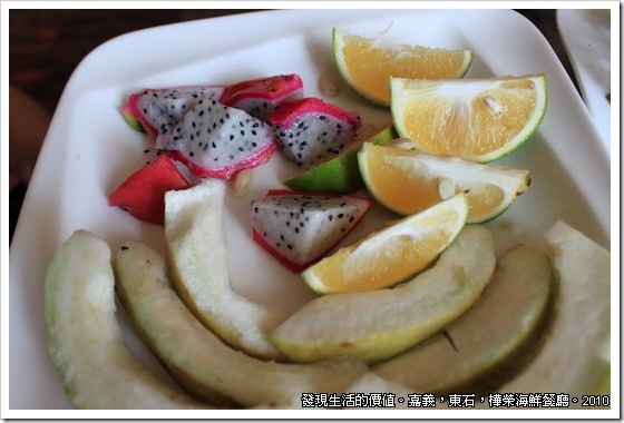 樺榮海鮮餐廳，爛爛的水果
