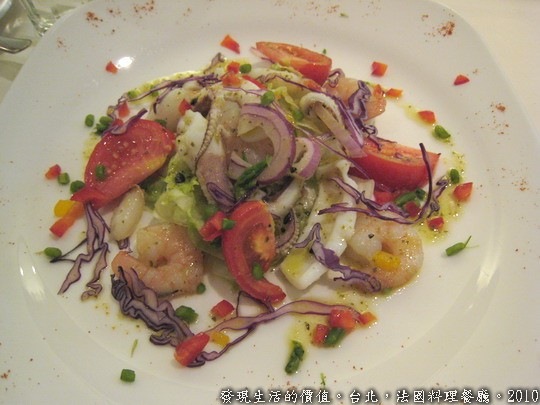 歐洲風味餐坊 cuisine francaise，海鮮沙拉，可以接受。